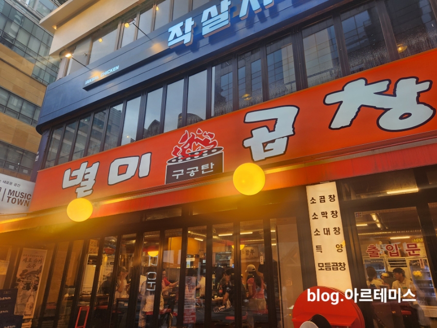 피니프 이미지