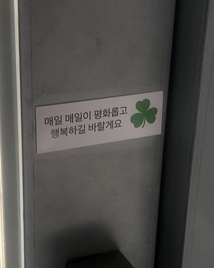 라이프온 이미지