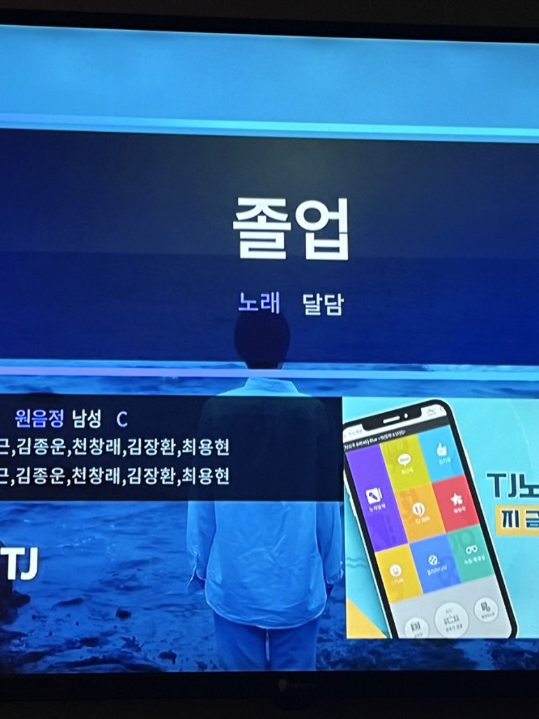 스튜디오0807 이미지