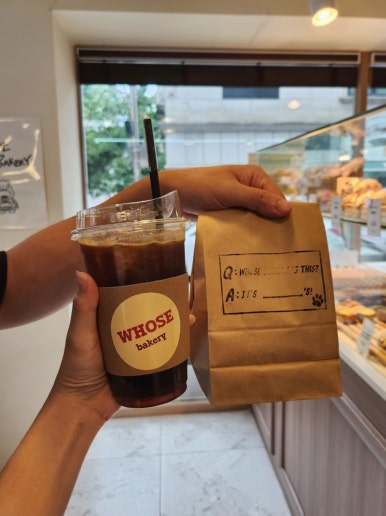 whose bakery(후즈 베이커리) 이미지