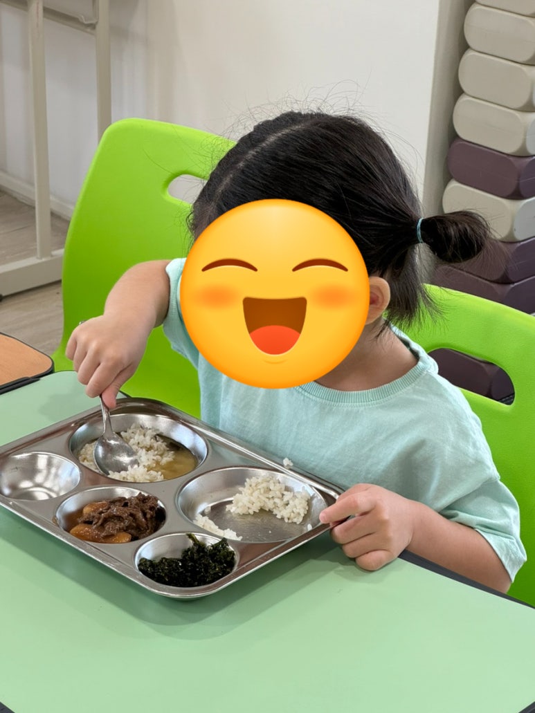 주식회사 캠프온 이미지
