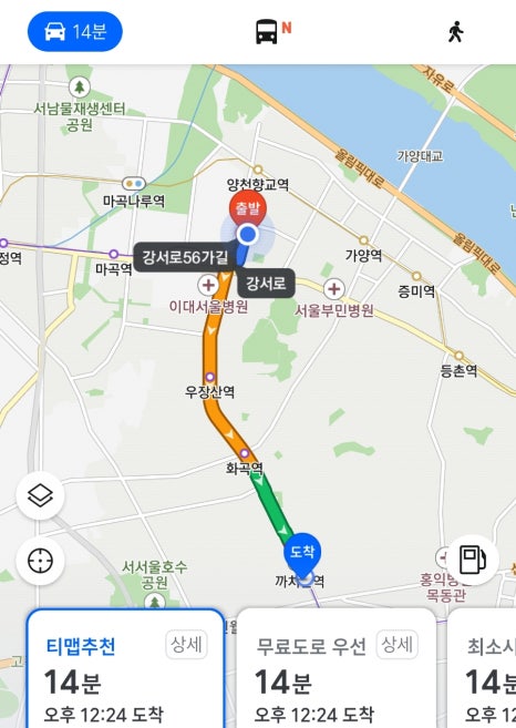 대흥엘피지 이미지