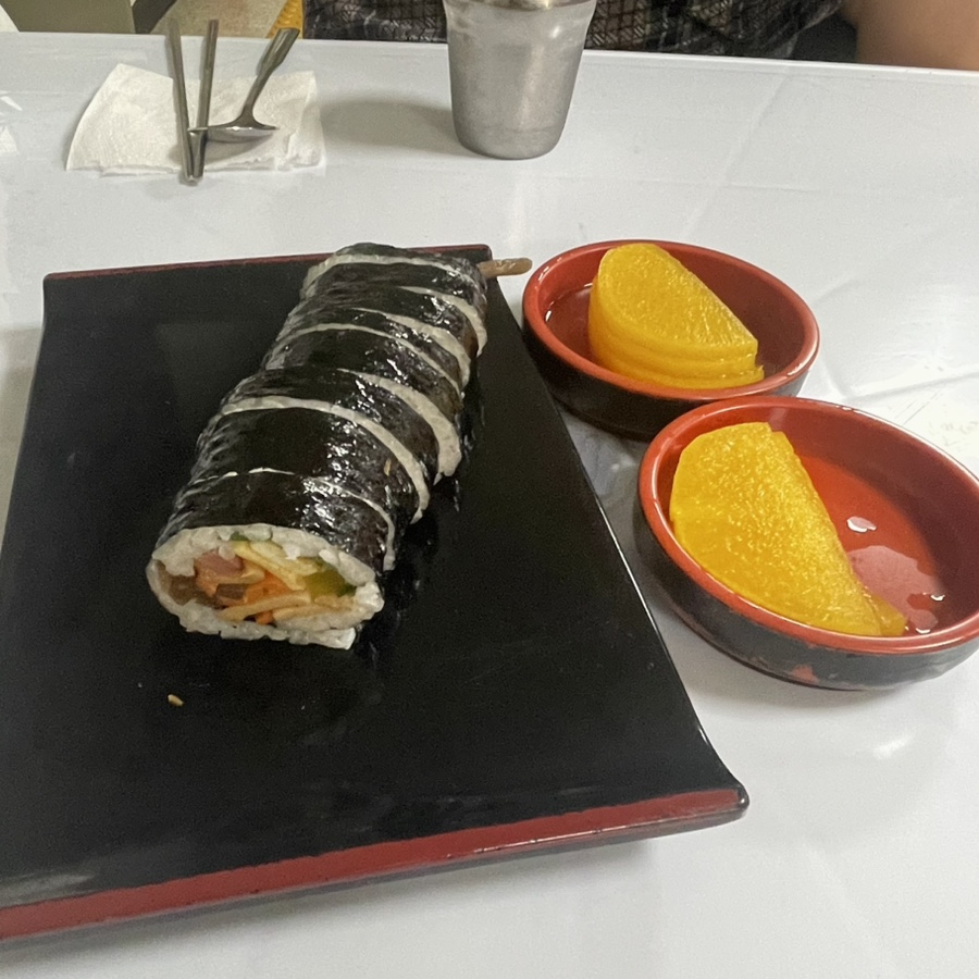 김밥각하 이미지