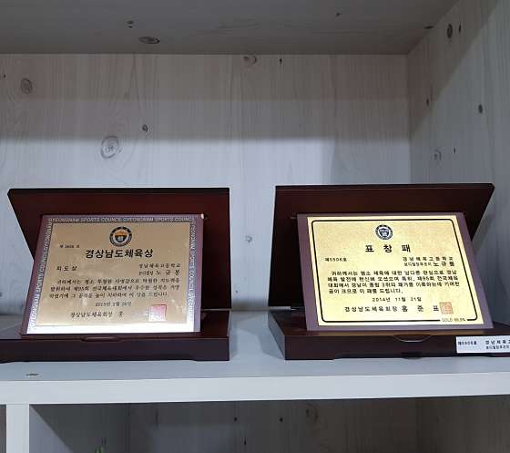 더조아 이미지