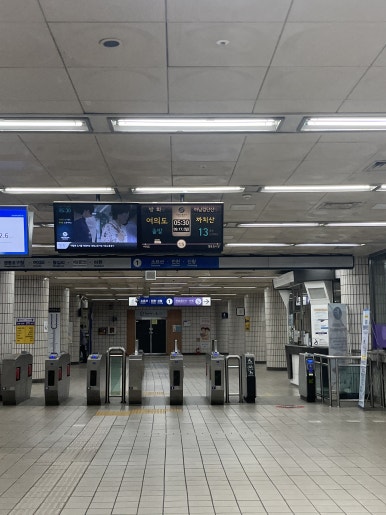 (주)여행이좋다 이미지