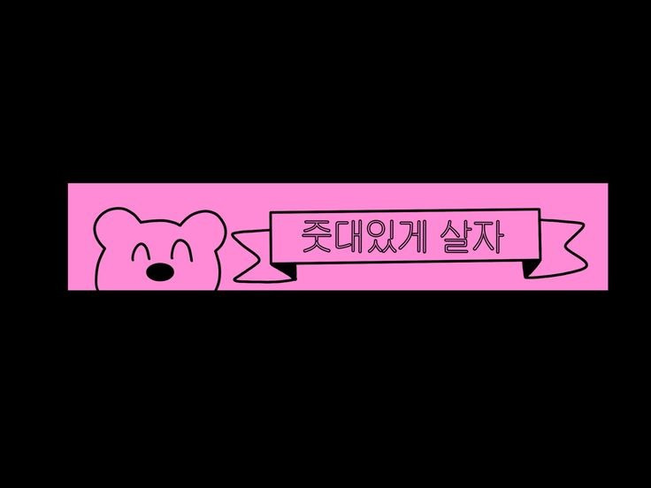(주)한사 이미지