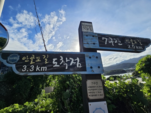 외인촌모텔 이미지