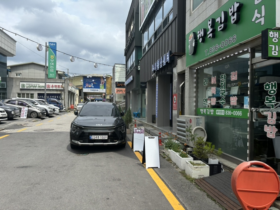 최선의한과 쇼룸 이미지