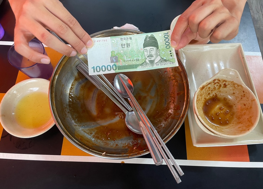 송미여인숙 이미지