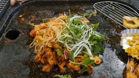 우리동네삼겹살 이미지