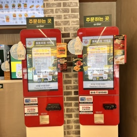 버거운버거천안백석대점 이미지