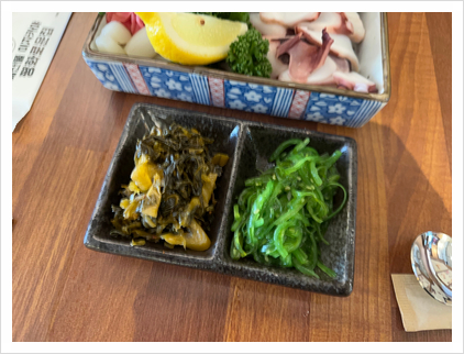 평화로운집공주신관점 이미지