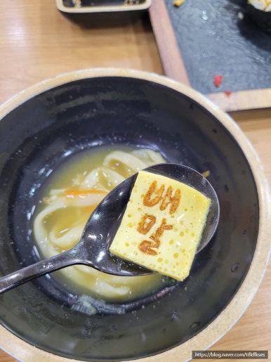 배말칼국수김밥통영서호점 이미지
