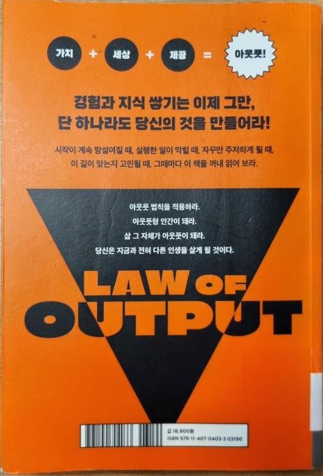 슈가북 이미지