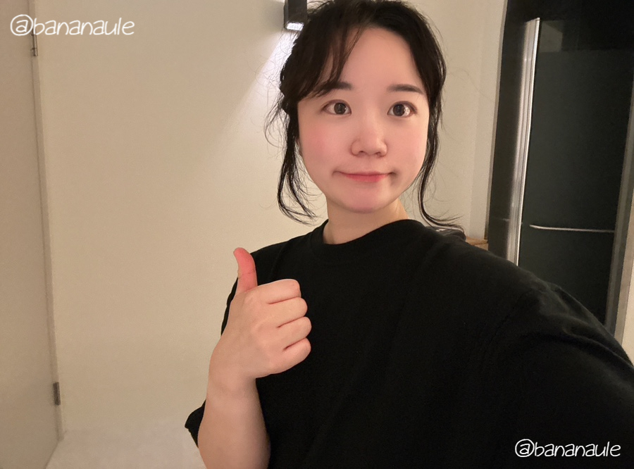슈아로마 이미지