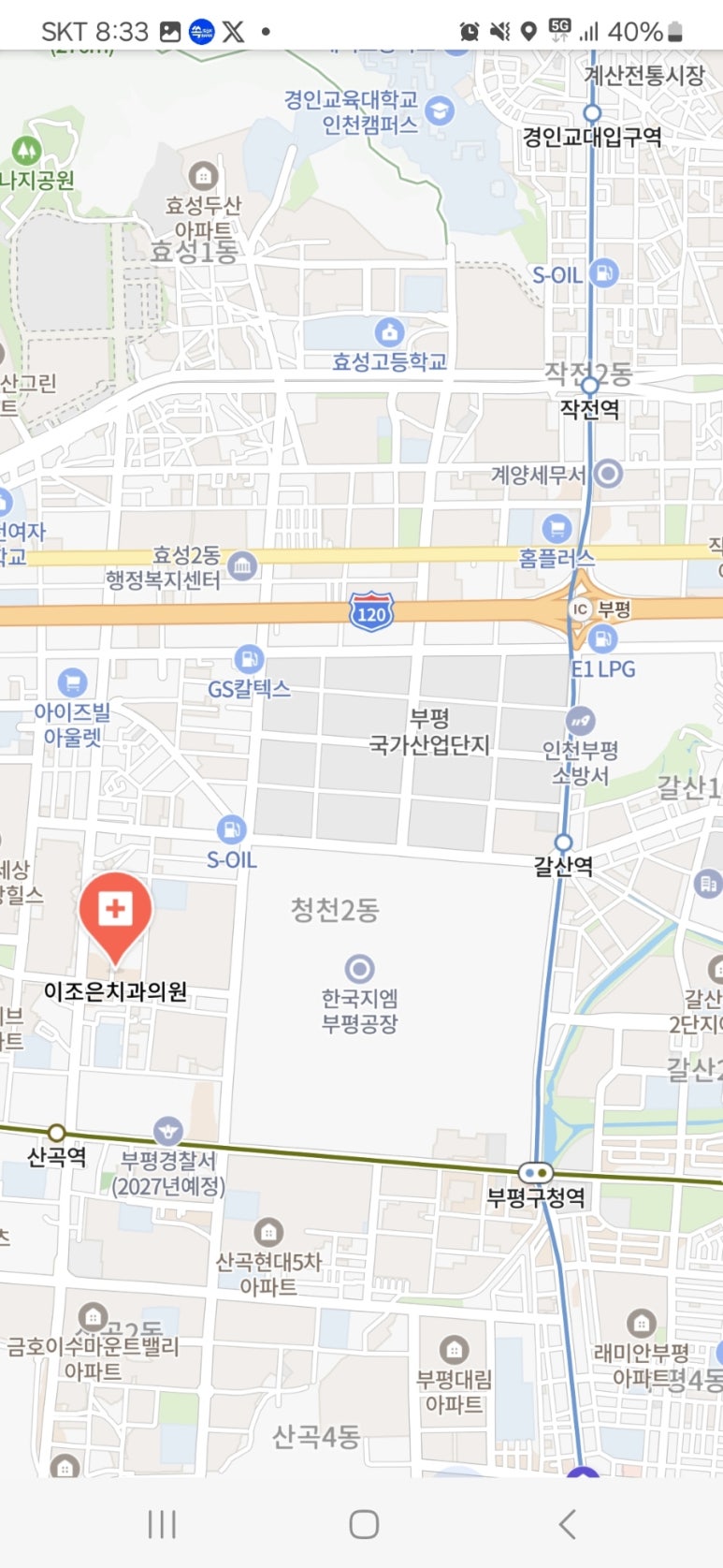 이조은치과의원 이미지