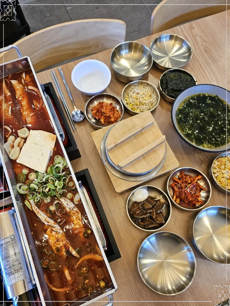 갈치옥 이미지