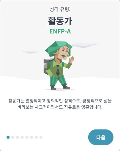 파스타 트리오 이미지