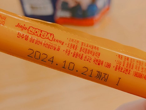 CU마포연남 이미지