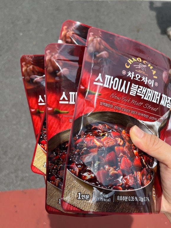 고릴라캠핑양주점 이미지