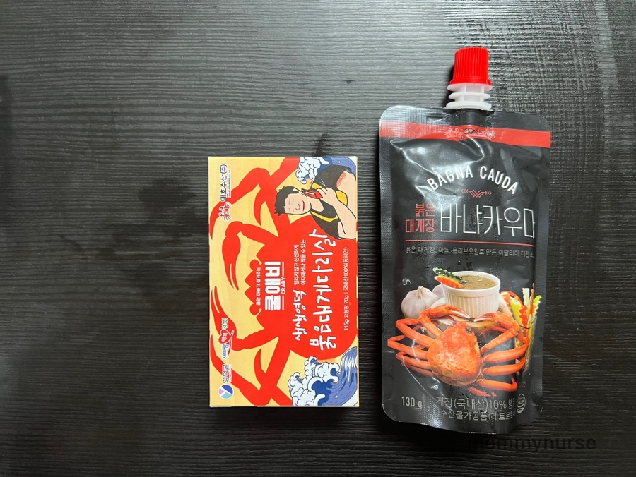 쿨수산 이미지