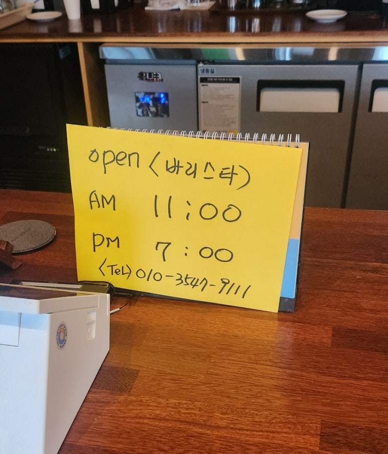 카페멜로소 이미지