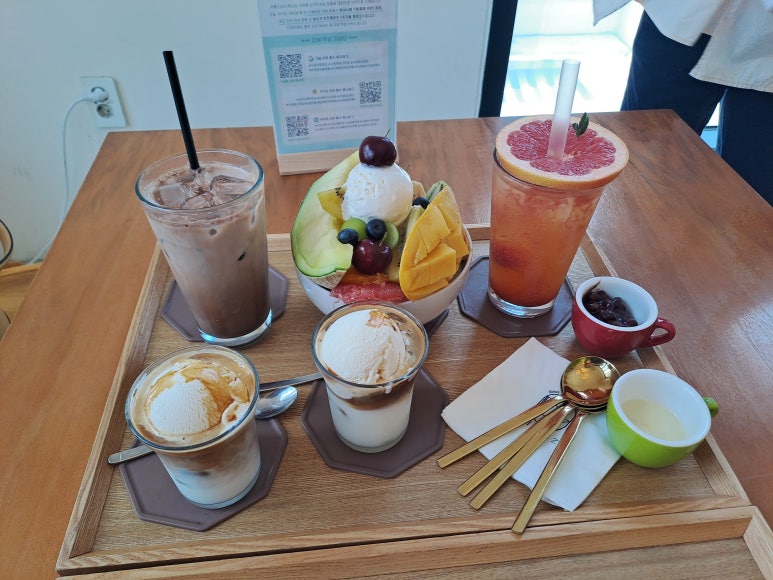 카페 디아즈 이미지