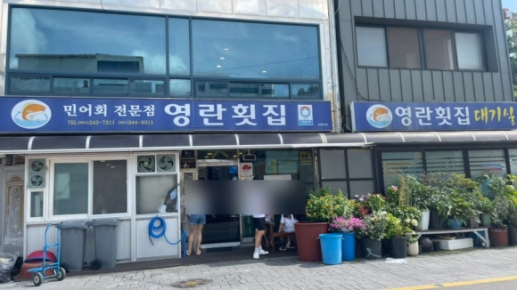 러브영란 이미지