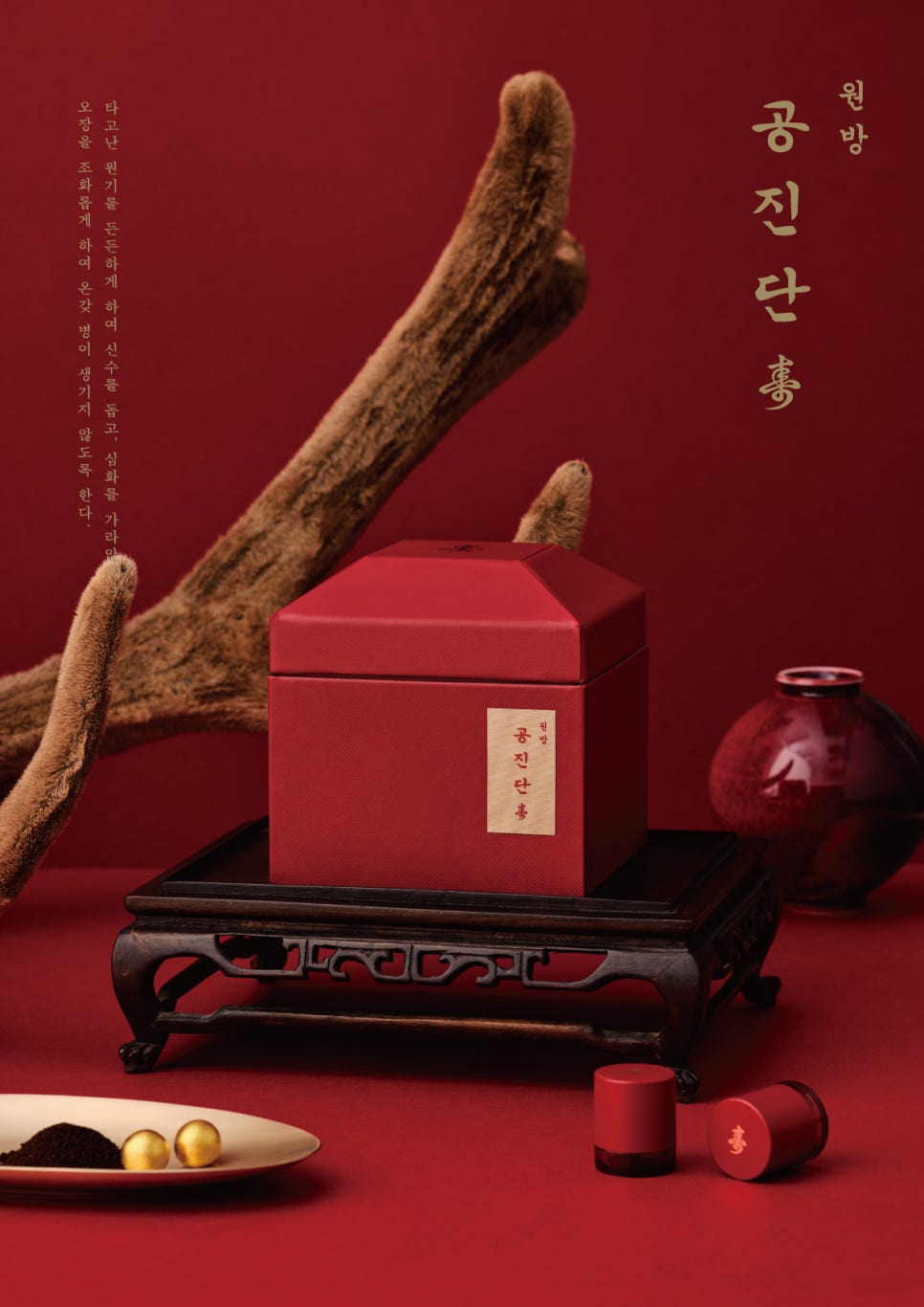 핌한의원 이미지