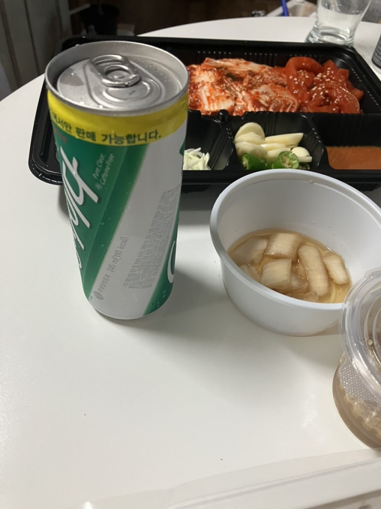 삼대왕족발 이미지