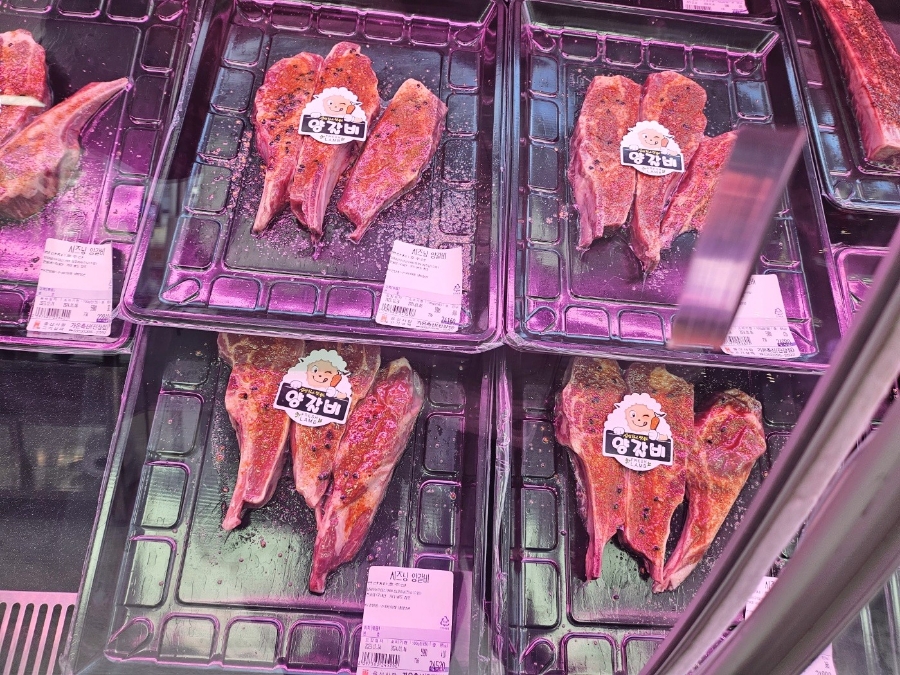 우대축산 이미지