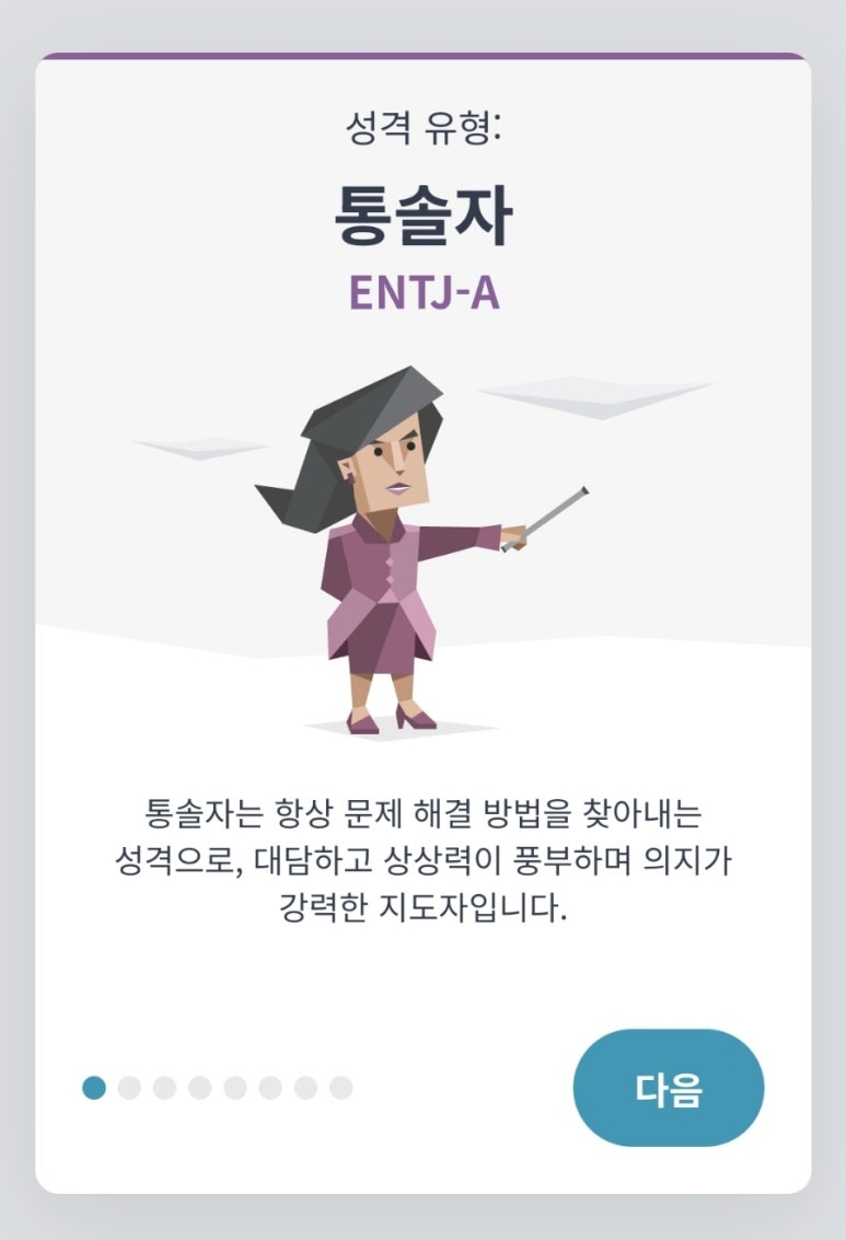스피드OA 이미지