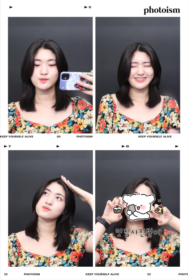 우김버거 이미지