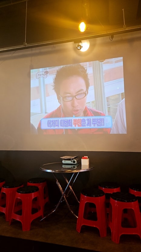 파절이 삼겹살 이미지