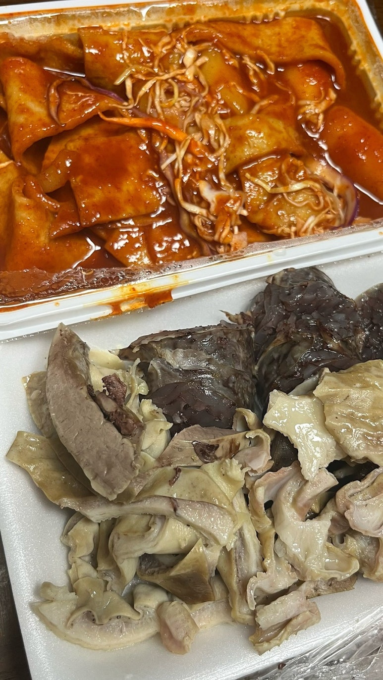 날아라 떡볶이 이미지