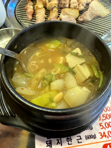 청양연탄 이미지