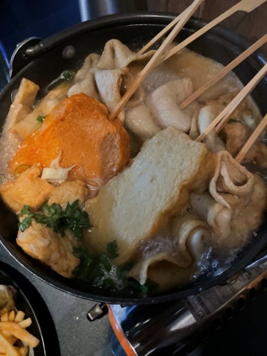 친구랑포차 이미지