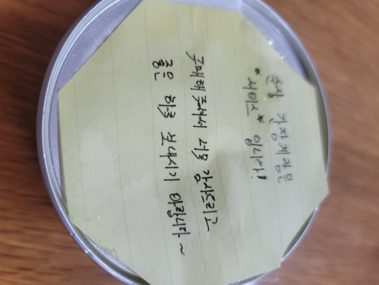 남경식품 이미지