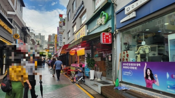 늘봄축산 이미지
