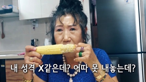멀로 이미지