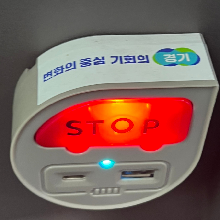 다있움 이미지