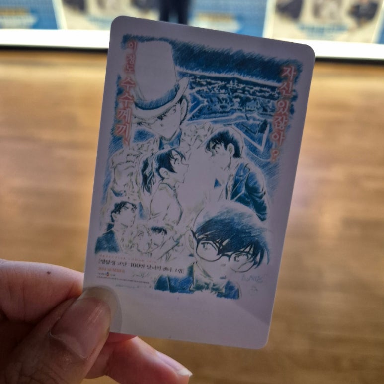 씨지포토 이미지