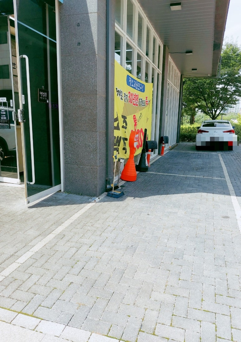 정오리돌판구이 이미지