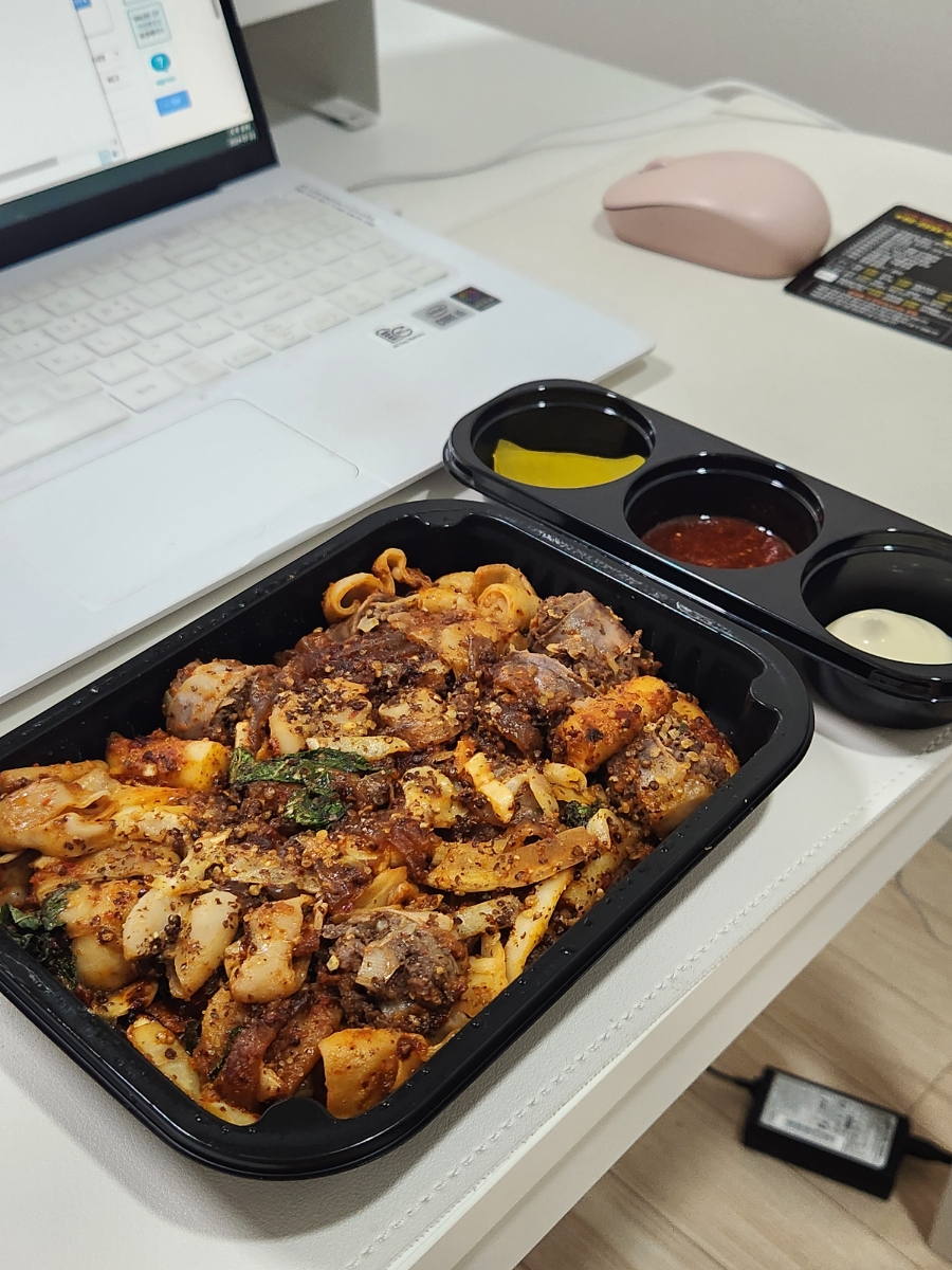 도깨비불곱창 이미지