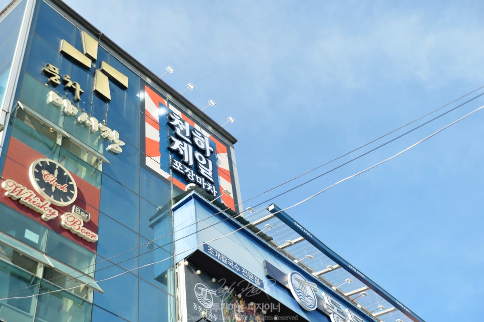 제일실내마차 이미지