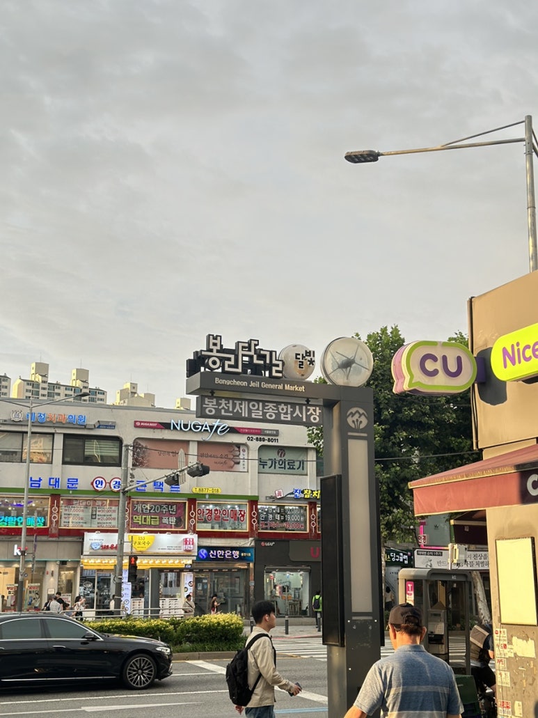 늘봄축산 이미지