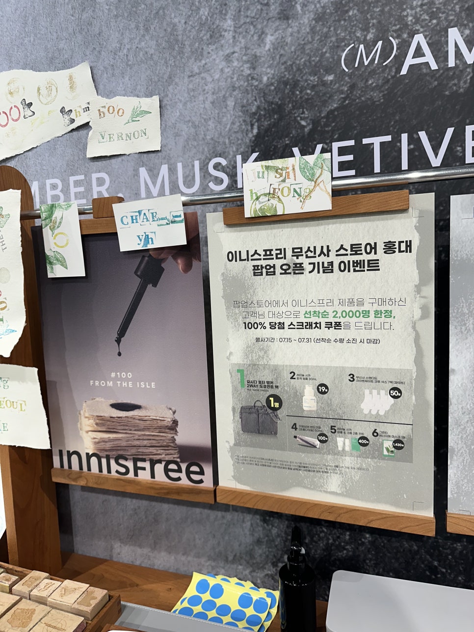 스탠다드도큐멘트 이미지