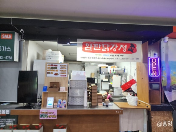 씨앤씨푸드 이미지
