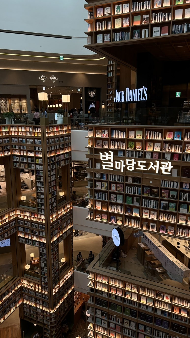 조타푸드 이미지