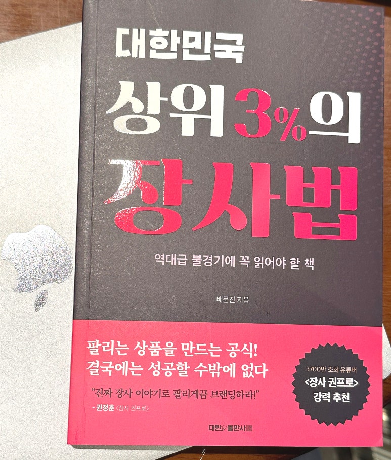 비투케이브랜딩 이미지
